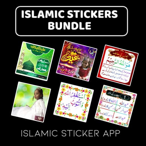 Islamic Sticker Bundle  Icon