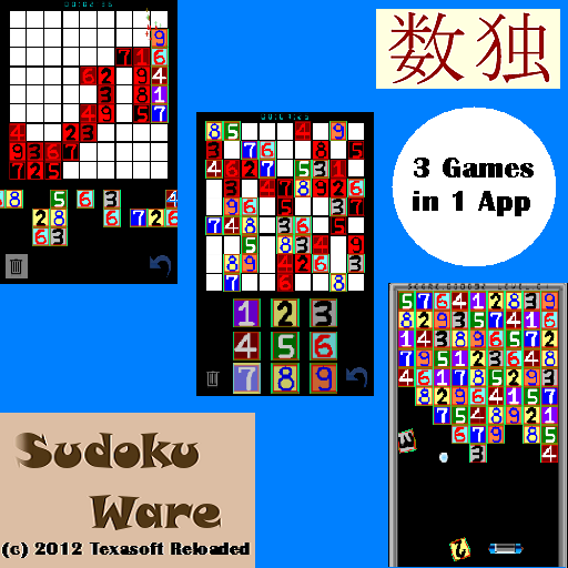 Puzzle Sudoku Ware 2.0.3 Icon