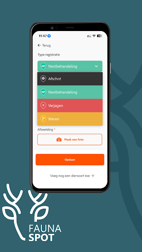 FaunaSpot Screen 3