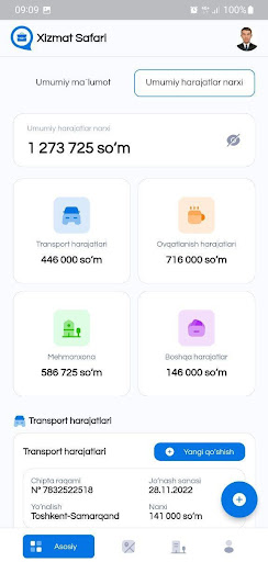 Xizmat Safari Screen 3
