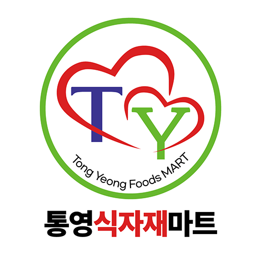통영식자재마트 logo