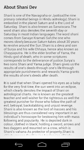 Sri Shani Sahasranamam Apps On Google Play