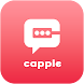 Capple ～カップル～