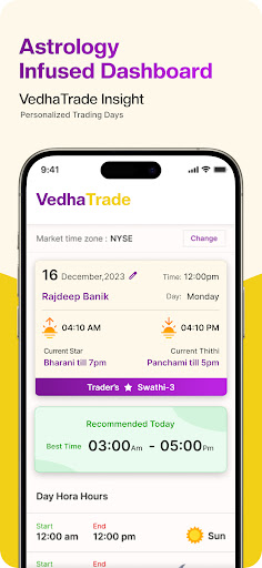 VedhaTrade Screen 3