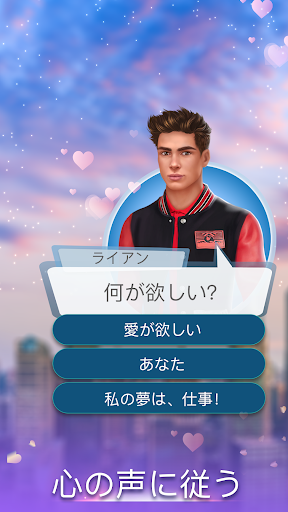 Love Sick_4