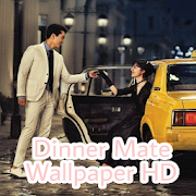 Dinner Mate Wallpaper HD