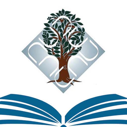 Ambedkar University eLibrary logo