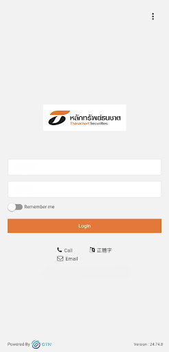 Android application Thanachart Think+ Global screenshort