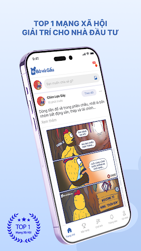 Android application Bò và Gấu screenshort