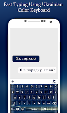 ウクライナ語キーボードのおすすめ画像1