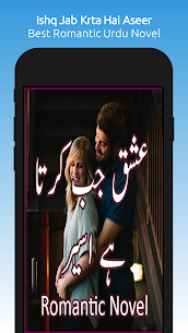 Ishq Jab Krta Hai Aseer Romantic Urdu Novel 2021 Apk app for Android 1