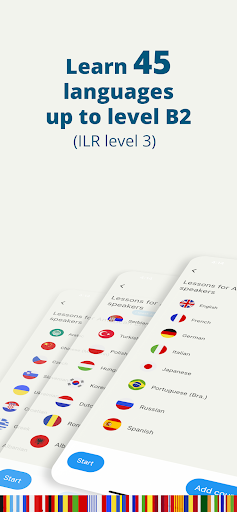 Android application Discontinued screenshort