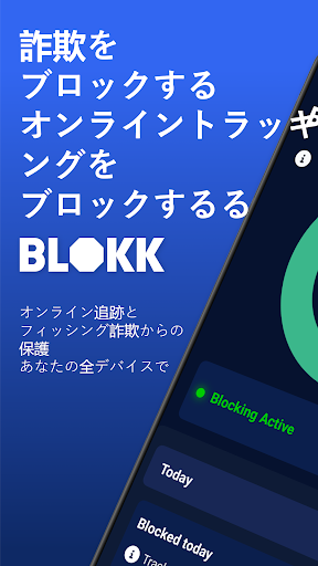 アプリのプレビュー