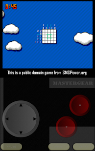 MasterGear - SMS/GG Emulator Screenshot