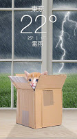 screenshot of Weather Kitty - App & Widget