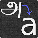 Tamil to English Dictionary icon