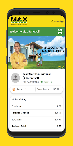 Max Cement Tech Screen 3