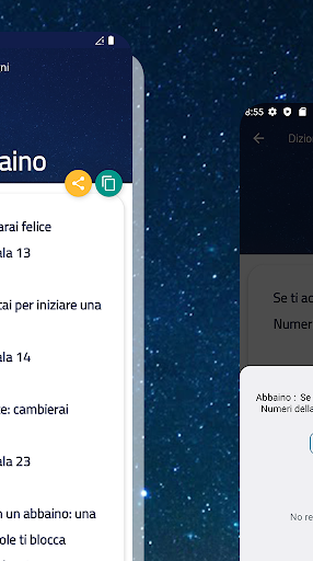 Dizionario dei sogni Screen 3
