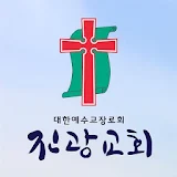 진광교회 스마트요람 icon