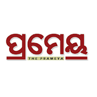 Prameya Odia