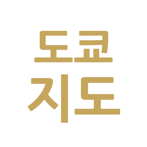 일본 도쿄 지도 - 여행 맛집 카페 호텔 logo