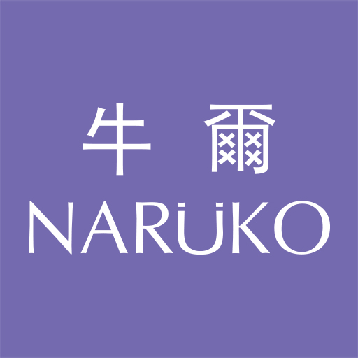 NARUKO牛爾官網  Icon