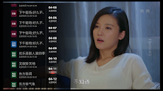 JiaoziTV中文电视—国内直播及热门影视综艺（for aのおすすめ画像4