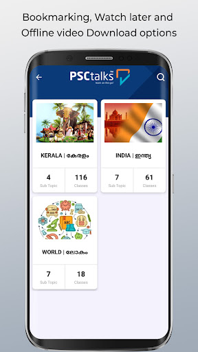PSCtalks - Kerala PSC Exams Screenshot