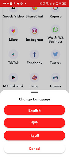 All in One Status Saver Screen 3