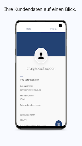 Emobilix Charging Screen 2
