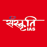 Sanskriti IAS