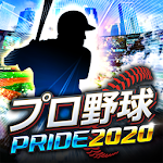 Cover Image of Herunterladen Professioneller Baseball PRIDE 1.10.22 APK