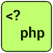 PHP Viewer