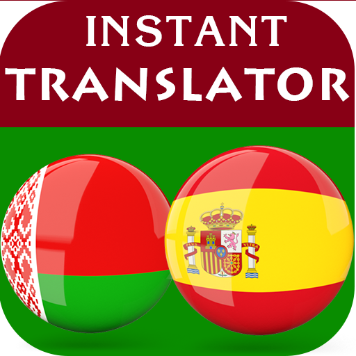 Belarusian Spanish Translator logo