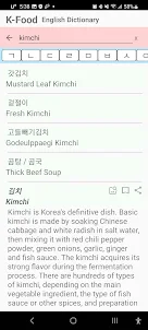 Korean Food English Dic