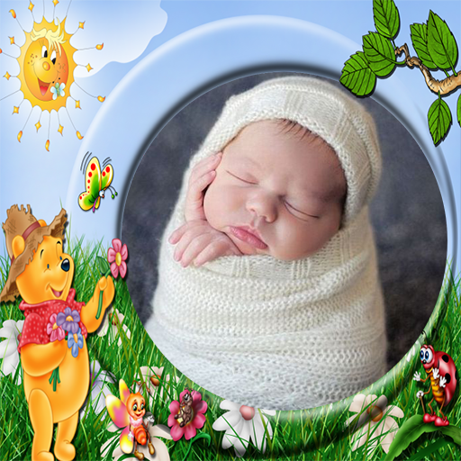 Photo Frame Baby Screen 2