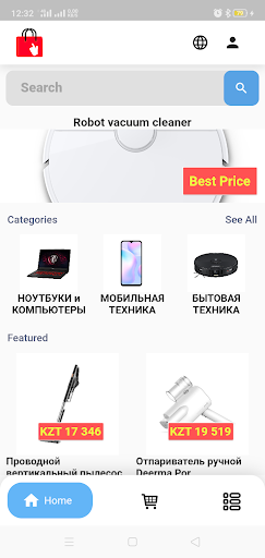 Android application MiaSmart.Shop Online Shop screenshort