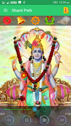 Shanti Path Screen 2