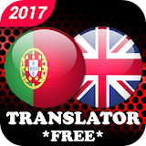 Portuguese English Translator icon