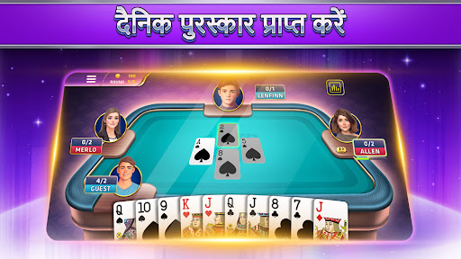 ऐप पूर्वावलोकन