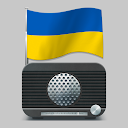  радио онлайн- Радио Украина - радио онлайн