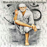 Marathi Shri Sai Baba Songs icon