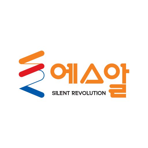 에스알 logo