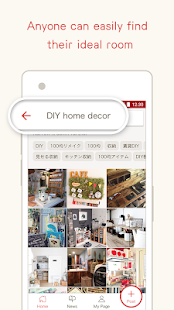 RoomClip Interior PhotoSharing android2mod screenshots 2