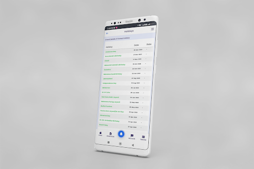 Sri Sai School Nangal Jarialan