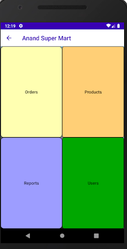 BInQ Screen 2