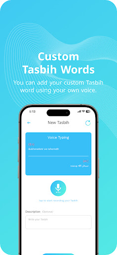 Tasbih Speech Recognition Screen 3