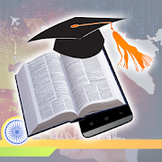 Top 30 Education Apps Like Digital India LMS - Best Alternatives