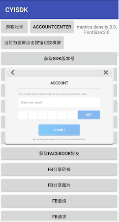 Game screenshot CYISDK apk download