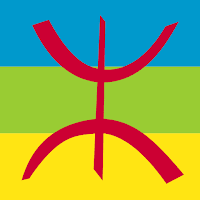 Tifinagh (l'écriture du tamazight) et Wakandan